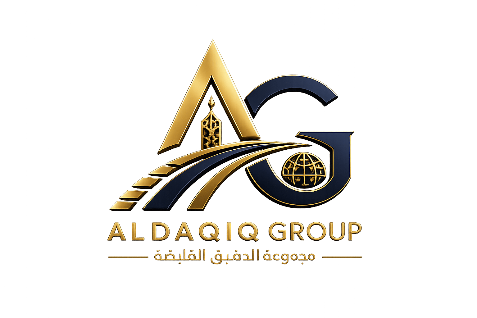AlDaqiq Group