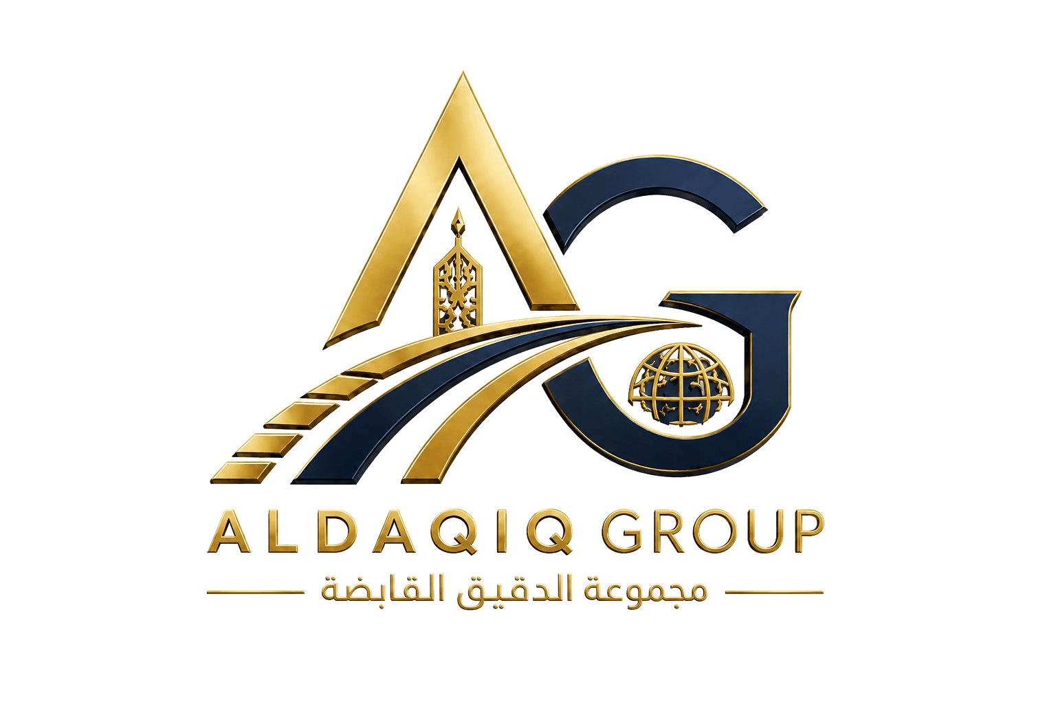 AlDaqiq Group Logo